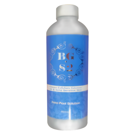 Hydrabrasion BHA Concentrate S2 (Blue)  50ml - Acne, Sensitive, Oily Skins